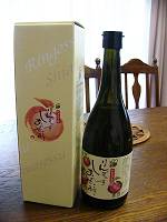りんご酢