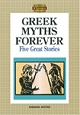 Greek Myths Forever