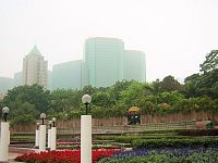 九龍公園