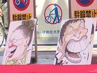 似顔絵