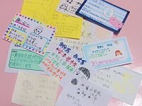 もらった名刺