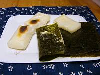 おもち