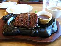 ステーキ