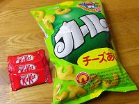 キットカットとカール