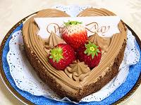 パパからもらったホワイトデーのケーキ