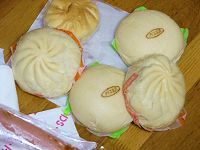 肉まんピザまん