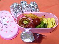 今日のお弁当