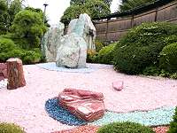 宝石庭園