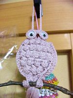 ふくろう