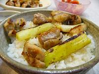 ネギ鶏丼