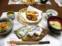 今日の夜御飯
