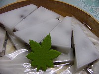 和菓子