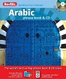 Berlitz Arabic Phrase Book & CD (Berlitz Phrase Book & CD) 