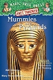 Mummies and Pyramids