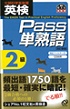 ppXPnQ