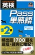 ppXPnꏀQ