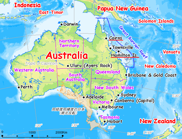 Australia 	ハミルトン島とケアンズ