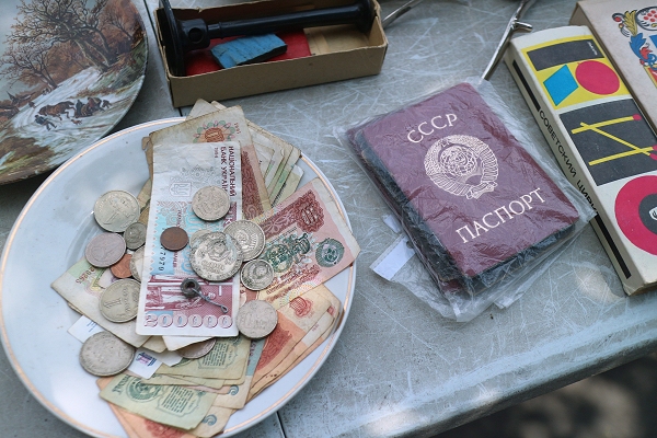 ソ連時代の通貨と旅券